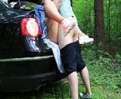 I took my neighbor's wife out into nature to fuck, secretly from her cuckold husband! from public jungle anal onam kapoor nude