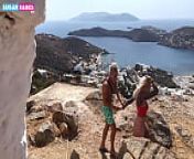 Filippos Arvanitis fuck hard in Greek Island Rhodes under the sun : SUGARBABESTV from rhodos