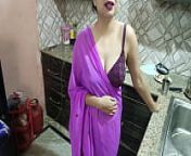 Desi Indian step mom surprise her step son Vivek on his birthday dirty talk in hindi voice from indian desi mom nd his