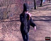 Try it! Street Bet With Stranger Girls - Public Agent - POV from mihanika69