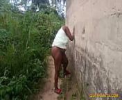 Mummy Will Catch Us Here Let's Go Inside The Bush from nigeria sugar mummy naked leaked