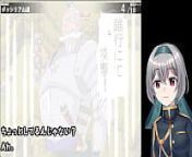 【End of 2023 SP】Head on Mercenaries[trial ver](Machine translated subtitles)3/3 from ob体育app最新版【bqty01 com】 snc