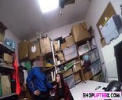the officers want to play with pussy today from shoplyfter audrey royal hd videos