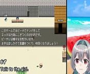 The Pick-up Beach in Summer! [trial ver](Machine translated subtitles) 【No sales link ver】1/3 from the paralysis ghost up to no good