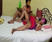 छोटी साली की उसकी शादी के बाद दर्दनाक चुदाईXXX Sister Fuck from sxsiy hindi pain sex