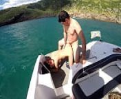 passeio de barco vira sexo ao vivo - pernocas - joy cardozo from sex in boat