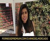 CARNE DEL MERCADO &ndash; Sensual big booty minx picked up and fucked raw POV from columbian amateur