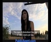 PublicAgent Mona by name &ndash; Moaner by nature from photo porn mona zakixvideo com@leepingxxx com sex