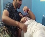 Step-grandson entertained her step-grandmother by giving her sex pleasure in the hot night from xxx mega akash