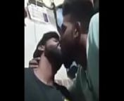 Hot Gay Kiss Between Two Hot Indians | gaylavida.com from indian hot gay