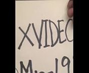 Verification video from xxx videos 1986