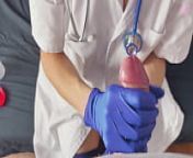 POV CFNM handjob only: nurse with surgical gloves is helping a hard to cum patient to get a sperm sample for analysis from analysis video songs