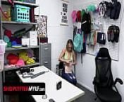 Shoplyfter Mylf - Kleptomanic Babe Fucked By Horny MILF Officer And Her Partner In The Backroom from brazzres in mylf