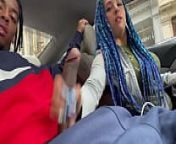 Let me play with your dick in traffic Zaddy2x from big cock car