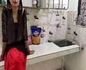 Fucked my Ex-girlfriend in the Kitchen with Hindi Audio Xxx from hindi kitchen hd