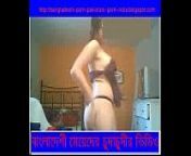 BANGLADESHI PORN]www.bangladeshi-porn-pakistani-porn-india.blogspot.com/#xvid from gramer kochi meyer chudachudi