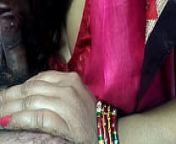 Blowjob and beautiful bihari bhabhi part1 from bihari maithili sex v