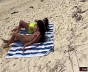 Voyeur pervert jerks off busty MILF and her stepdaughter and cums on their faces while they sunbathe from jerk voyeur com
