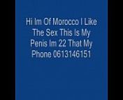 arab ass penis morocco africa zab kbir maroc from xxx zab