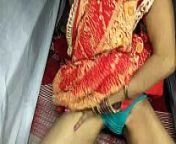 Desi Anita ki chudai in Red saree with Desi video from nayara ki chutxxxx video bangla www xxxxxx