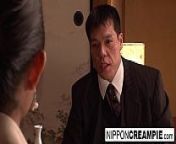 Business dinner meeting turns scandalous when a threeway happens from meet anal asian