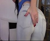 Sexy Jean Farts from jeans fart girl