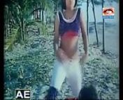 Bangla hot song Doli.Rarest from prison hot sexy song