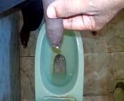 boy pee black man pissing pee peeing boy urinate from pipi boys