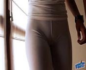 Gorgeous Latina Body! Wetting Her White Yoga Pants! Ass, Tits n Cameltoe from miu yoga