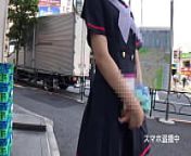japanese cute teen idol hide shot from netoraserare yua mikami
