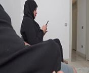 Public Dick Flash! a Naive Muslim Woman Caught me in Public Waiting room. from public dick flash naive muslim teen in hijab caught me jerking off in the car in hospital waiting room
