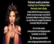 Fucking Your Professor Who Recently Had a Baby erotic audio preview -Performed by Singmypraise from la maracucha vídeo porno