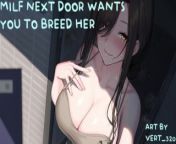 [F4M] Milf Next Door Wants You To Breed Her from hentai f
