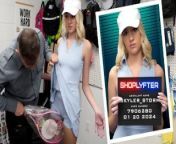 Skyler Storm Is An A-Level Athlete At School Who Gets Caught Shoplifting By A Horny Mall Cop from mall cop fucking and dominating hot girlfriend in front of cuckold boyfriend