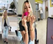 My friend makes my pussy so wet and horny in public - Lush 3 from public remote control vibrator and squirt in public place from sound controlled vibrator in public