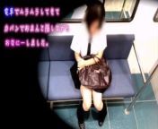 Cute girl masturbating on the train while hiding her pussy with her bag. from 日本一の早漏くんに名器おまんこを貸してあげたら一瞬で射精した