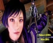 Tekken 8 - Reina × Purple Lightning - Lite Version from bouba 8 lolibooru 3d