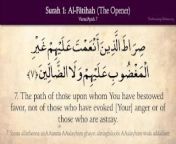 surah(chapter) 1 of the Quran+translation from koran actrss