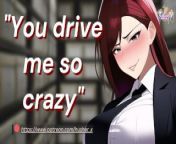 Yandere Co-worker Traps Both of You In The Records Room from roxy x gregory rule 4