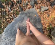 Long Cock Jerking Naked in the Wild POV HD from naked sergio aguero cock long