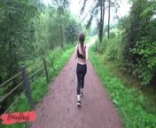 Cumshot on leggings of athletic beauty after jogging from behu
