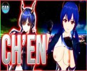CHEN Hentai Arknights Sexチェン(アークナイツ)変態 (Anime Waifu Furry Gamer 3D Hardcore POV Cosplay) from arknights sex