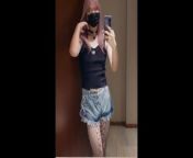 CrossdresserSlutty Sissy Wearing Sexy Lingerie And Masturbate While Wating For Her Sugar Daddy from 牛牛碰在线国产qs2100 cc牛牛碰在线国产 fqt