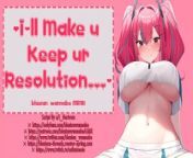♡ Girlfriend Helps You Keep Your New Years Resolution ♡ [Erotic Audio Porn] from anime hentai cute