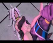 MrSafetyLion Official - Beerus x Android 21 from dbz goku and android 21