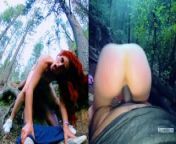 Interracial Tinder Hookup Outdoors Redhead PAWGs 1st BBC & Facial from bianca model