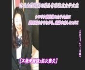 [Loss of virginity] A teenage president's daughter has sex with an uncle in her 30s from 开源im系统开发fnwkxys vip coj