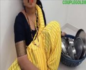 बरतन बेचने आए महीला को लालच देकर चुपके से बसाया अंदर जाके चोदाई कर दिया from 40 old aunty indian village sex 3gp videos