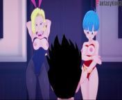 Dragon Ball Zex | Part 4 | Android 18 and Bulma threesome | Full movie on Patreon from animated savita bhabi full movie