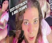Femboy sissy does deepthroath and anal creampie BBC - Full Video on OF EMMAINK13 from chanics
